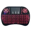 Mini clavier sans fil I8, 2.4 ghz, souris volante, batterie sèche au lithium, rétroéclairage tricolore, lampe de course, vente en gros