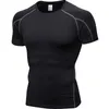 llOutdoor Heren Sport T-shirt lu Heren Sneldrogend Zweetafvoerende Korte Top Mannen Wrokout Korte Mouw 1053 ll