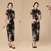 エスニック服フローラルコック女性伝統的な中国のドレスビンテージマンダリンカラーQIPAO特大長いスリムチョンサム3XL 4XL 5XL 6XL