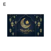 Party Decoration Eid Mubarak Wall Bakgrund Banner Ramadan Po Props tygdekorationer Händelsetillförsel 180 110 cm