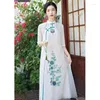 Robes décontractées Cheongsam robe moderne élégant style chinois 2024 printemps / été ethnique rétro broderie amélioration Qipao Z4615