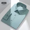 Men's Casual Shirts High End Shirt Long Sleeved Solid Color Top Cardigan Business Dress Pocket Less Suit Inner Lining