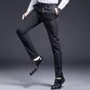 High Quality Men Suit Pants Smart Casual Office Trousers Business For Wedding Party Dress Mens Stripe 240117