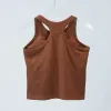 Ebb To Street Tank Tops With Padded Bra Lu-03 Racerback Ribbed Yoga Vest Women's Sports Short Shirt Gym Clothes 67