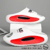 Summer couple slippers with thick soles and a feeling of stepping on feces cool slippers with a straight line EVA men's and women's sports trend slippers