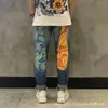 Longteng Fushen Jeans Herren Trendige Marke Personalisierte Big M Spleißen Koreanische Hellblaue Dünne Slim Fit Gerade Beinhose