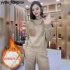 Lowes European Fashion Sport-Set Damen Herbst/Winter 2023 Neues Design Sense High Neck Hooded Sweetheart Pants Zweiteiliges Set Trendy B3U8