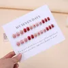 False Nails Cat's Eye Christmas French Fake Detachable Wearable Manicure Square Head Nail Tips Full Cover Ballerina Girl