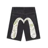 A Collection of 2023 Summer New Trendy Brand Fushen Big M Denim Casual Shorts with A Five Piece Pants for Both Men and Women