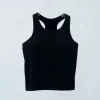 Ebb To Street Tank Tops With Padded Bra Lu-03 Racerback Ribbed Yoga Vest Women's Sports Short Shirt Gym Clothes 67