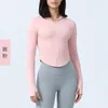 Veste à capuche pour femmes Fitness Yoga hauts d'entraînement tenue automne hiver sport nu à manches longues fermeture éclair façonnant la taille serré Jogging vêtements de sport