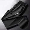 Men's Pants Casual Men Bottoms Pockets Ankle Tied Sweatpants Feather Print Thin For Sports