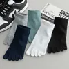 5 par Mesh Toe Ankel Boat Socks Man Cotton Solid Four Seasons Simple Young Casual Fashion Sport Finger Invisible 240117