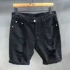 Summer Thin White Perforated Denim Shorts for Men's Outerwear, Korean Trendy Capris, Slim Fit Workwear Shorts, 5 Points