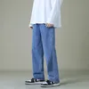 Autumn Men Denim Wideleg Pants Korean Style Straight Light Blue Baggy Jeans Elastic Waist Student Trousers Male Black Gray 240117