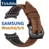 Galaxy Watch 5 Pro Band 6 44mm 4 Classic 46mm 47mm 240117用の高品質の本革ストラップ