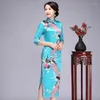 Ethnic Clothing Floral&Peacock Chinese Lady Plus Size Qipao S-6XL Elegant 3/4 Sleeve High Qplit Cheongsam Print Rayon Traditional Dress Gown