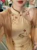 Robes décontractées Robe Femme Chinois Rétro Amélioré Cheongsam Demi Col Roulé Un Bouton Creux Imprimé Sans Manches Printemps Automne Minceur