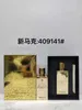 2024 NEW Marc Antoine Barrois Extrait 향수 Agarwood Wood Scent Luxury Design 100ml 3.3fl.oz 오래 지속되는 냄새 EDP 향기 빠른 배송