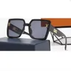 Trendy fashionable sunglasses classic trendy sunglasses UV resistant strong light resistant women's glasses