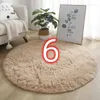 Ковры 12508 Nordic Tie-Dye Carpet Оптовая продажа плюшевый коврик Гостиная Спальня Кровать Одеяло Напольная подушка для украшения дома