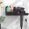 Kitchen Storage Hair Dryer Rack Silicone Bathroom