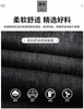 メンズジーンズデザイナーライトラグジュアリーヨーロッパハイエンドカジュアルスリムフィットスモールフットエラスティックコットン刺繍の真新しい2030 IV55