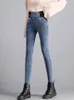 Bleistift Jeans Frauen Frühling Herbst Hohe Taille Dünne Denim Hosen Koreanische Casual Stretch Vaqueros Vintage Leggings Kot Pantolon 240117