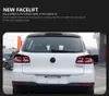 VW Tiguan LED Taillight 2013-2016リアランニングリバースオートモーティブアクセサリーの車のターン信号テールライト