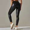 Women's Leggings Fashion Solid High Waist Splicing Tight Bottom Pants Pu Leather Cropped Outside Wearing Causal Style