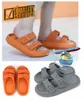 2024 Zomer Nieuwe Comfortabele Dames Casual Slippers Dames Strand Outdoor Slippers Heren Dames Sandalen