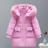 Girls' White girl baby Duck 2024 New Down Jacket, Length, and Large Children's Three Proof, No Wash, Winter Thick Coat