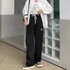 Women's Pants Rimocy Streetwear Baggy Women Harajuku Oversized Wide Leg Joggers Trousers Female Elastic Waist Loose Casual Woman