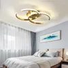 天井の照明バスルーム照明器具の風船色の変化LEDホーム照明ランプ