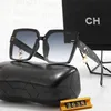 Großhandel Lunette Mode Retro Square Shades Sonnenbrille Frauen 2023 Luxus Marke Designer Sonnenbrille Für Damen chan chane kanal chael chanl Sonnenbrille