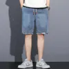 夏の男性デニムショーツドローストリングルーズY2Kファッションポケットストリートウェアヒップホップ男性ジーンズショートスウェットパンツS-5XL 240117
