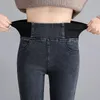 Bleistift Jeans Frauen Frühling Herbst Hohe Taille Dünne Denim Hosen Koreanische Casual Stretch Vaqueros Vintage Leggings Kot Pantolon 240117