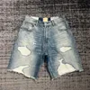 Camouflage Splicing leather G letter washed Retro men women shorts Summer 230826