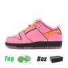 Skor stora barn Traviss Scotts låg med Box Boys Sports Girls Baby Sneakers Designer Trainers Running Basketball Grade School Shoe Kid Youth Toddler Spädbarn Storlek 35