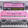 لوحة مفاتيح Kids Electronic Piano Portable 61 Keys مع Microphone Education Toys Musical Musical Gift for Child Reginner 240117