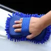 1 PCS CAR WASH HAND TOWS SONE PAILLIVER MICROFIBER CHENILLE ANTHOZOAN Washing Washing Goral Fleece Sponge Car Gasher ZZ