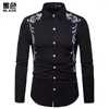 Camisas Casuais Masculinas 2024 Primavera E Outono Royal Court Estilo Bordado Polo Collar Grande Camisa De Manga Longa