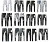 Herren-Jeans, Designer-Jeans von PURPLE BRAND, für Männer und Frauen, Hosen, lila Jeans, Sommerloch, hohe Qualität, Stickerei, lila Jeans, Denim-Hose, violette Herren-Jeans