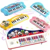 Piano électronique pour enfants, Mini clavier, jouets éducatifs musicaux, Instrument cadeau pour enfant débutant de 2 à 5 ans, 240117