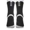 Men's Socks 1 Pair Sports Absorption Cushioning Anti Slip Training Heat Dissipation Sweat Wicking Cotton Compression