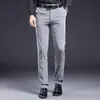 High Quality Men Suit Pants Smart Casual Office Trousers Business For Wedding Party Dress Mens Stripe 240117