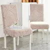 Chair Covers Elastic Spandex Solid Color Dining Slipcover Protector For Kitchen Wedding Party Home Decor