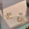 Stud Earrings Korean Fashion Rhinestone Butterfly Pearl For Women Trendy Elegant Imitation Pearls Earring Luxury Jewelry Gift