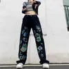 Women's Jeans Korean Harajuku Style Pants High Street Hip-Hop Personalized Print Washing Water Adjustable High Waist Slim Straight Jeans Womenephemeralew