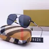 Lunettes de soleil designer pour hommes classiques de luxe Classic Luxury Fashion Design Sunglasses Suncreen Radiation Nivel Trend Sunglasses 2024 SJS